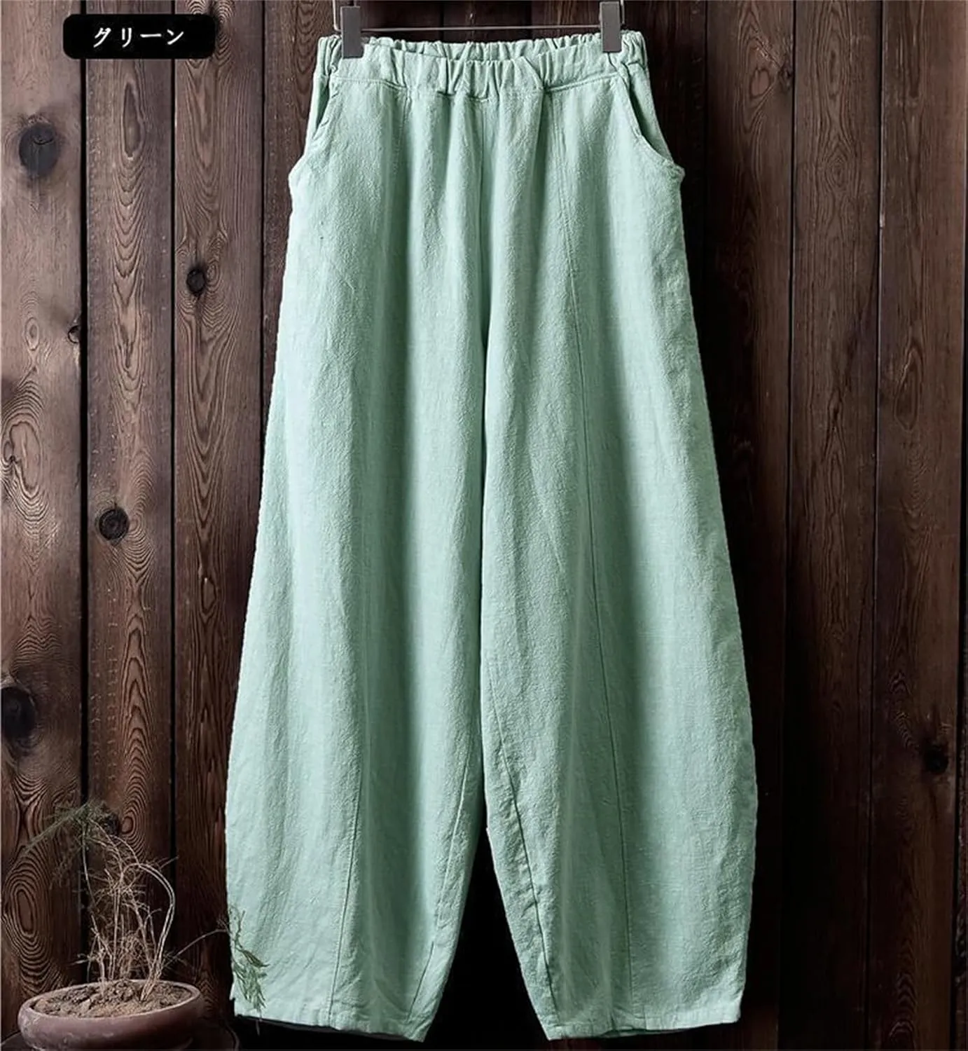 Womens Casual Cotton Linen Baggy Pants Summer Wide Leg Elastic Waist Pants Lantern Trouser with Pockets